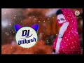 Manraj deewana jakhmi song 2021new remix song 2021dj dilkhush lalsot remix song 2021