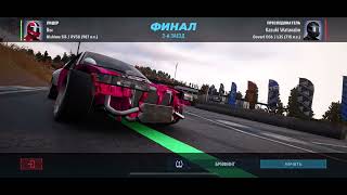 : CarX Drift 3   Silvia s13