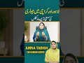 Affordable Jewelry Markets in Lahore &amp; Karachi