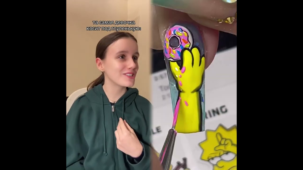 #pov #skit #funny #acting #story#fyp #foryou#foryoupage #fypシ #fypage #duet #viral #tools