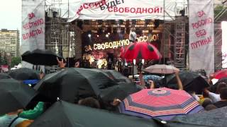 Noize MС и Чача, "Устрой дестрой!" Марш Миллионов 12.06.12