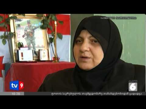 ახალი 6 | საკალათბურთო ტურნირი | 06.12.12