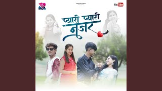 Download Lagu Pyari Pyari Najar MP3 Download Lagu Pyari Pyari Najar MP3