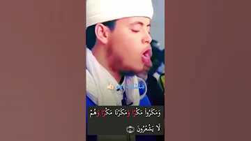 قوله تعالى قالوا تقاسموا بالله لنبيتنه وأهله ثم لنقولن لوليه ما شهدنا مهلك أهله وإنا لصادقون 