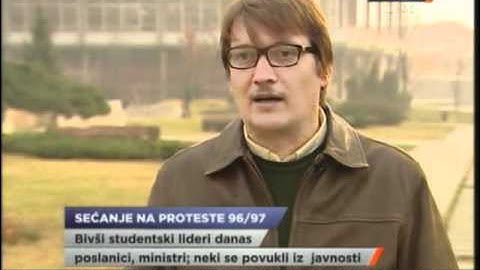 Studentski protest 96/97
