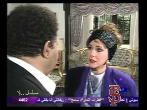 موسيقى مسلسل لا