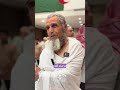 شاهد ماقاله حاج جزائري عن السعودية اكسبلور 