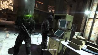 Splinter Cell Blacklist - Spies Vs. Mercs Trailer [RU]