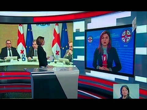 რა საკითხები განიხილეს მთავრობის სხდომაზე