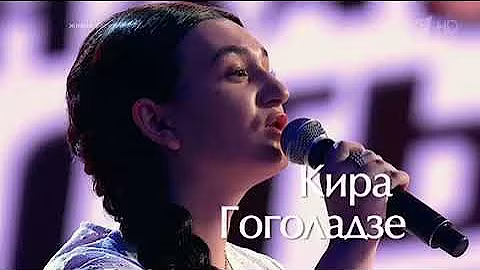Диана Вахиба, Габриэль Александров, Кира Гогладзе "Ой, у вишневому саду" Голос дети 8 сезон