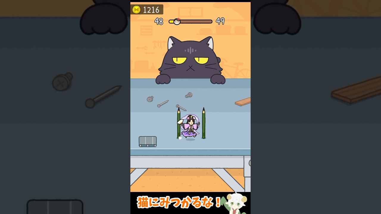 ねこねこPC 【プロフ必読】 ねこねこPC 【プロフ必読】様専用 【公式通販】