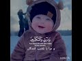 سوره مزمل آیه ۱۰ الی ۱۱ با ترجمه فارسی 