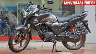 2025 Honda SP 125 25th Anniversary Edition : Price & All Colors | Mileage | #SpecialEdition