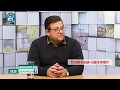 Николай Марков - експерт по национална сигурност - Част 2 - 16-03-2020
