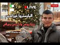 AL Maysstro Khaireddine рџЋ рџ Ґhna Slala Ш Щ Щ ЩЉ ЩЉШЁШЇЩ Щ Ш Щ ШЁШЇЩ Щ Щ рџЋ вќ Ш Щ Щ Ш ЩЉШіШЄШ Щ Ш Ш ЩЉШ Ш Щ ШЇЩЉЩ рџЋ рџЋ AL Maysstro Khaireddine рџЋ рџ Ґhna Slala Ш Щ Щ ЩЉ ЩЉШЁШЇЩ Щ Ш Щ ШЁШЇЩ Щ Щ рџЋ вќ Ш Щ Щ Ш ЩЉШіШЄШ Щ Ш Ш ЩЉШ Ш Щ ШЇЩЉЩ рџЋ рџЋ