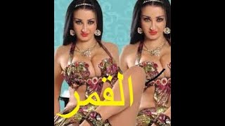 مهرجان  اقلعوا طقم الجدعان ( انا غير موجود بالخدمه ) امين خطاب حالات واتس اب نار2021