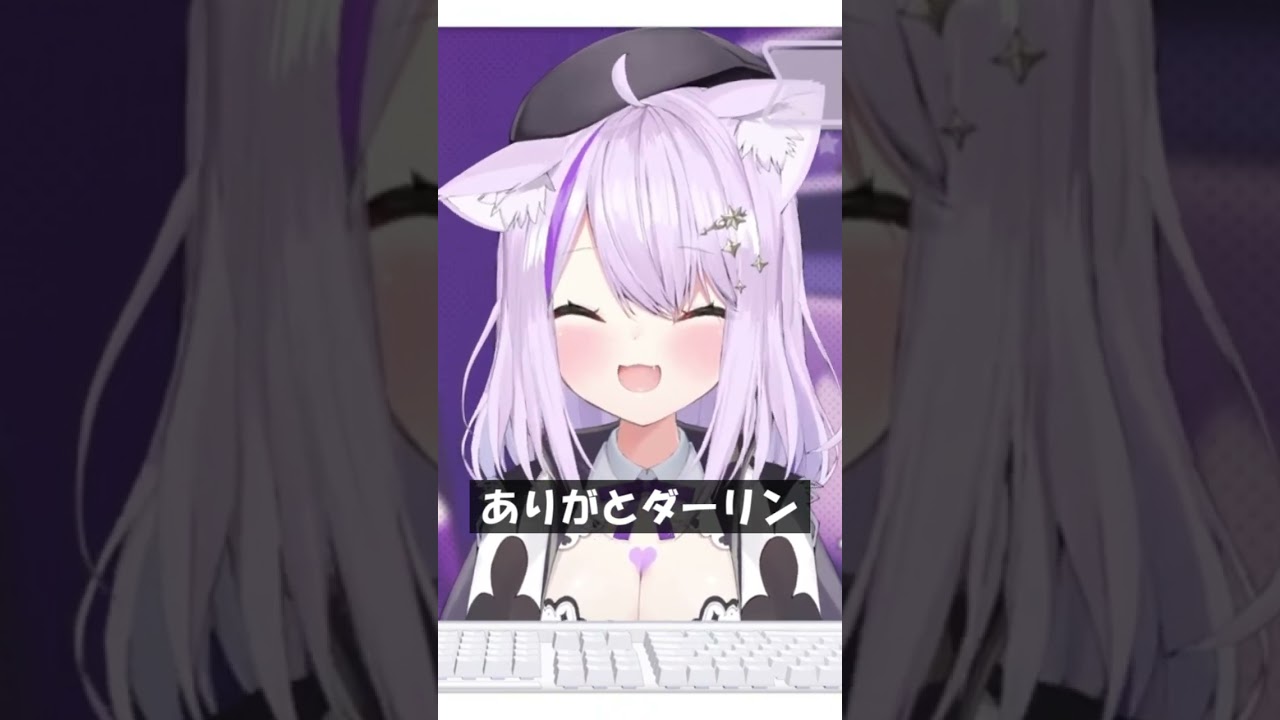 ありがとダーリン #Shorts #ホロライブ #猫又おかゆ