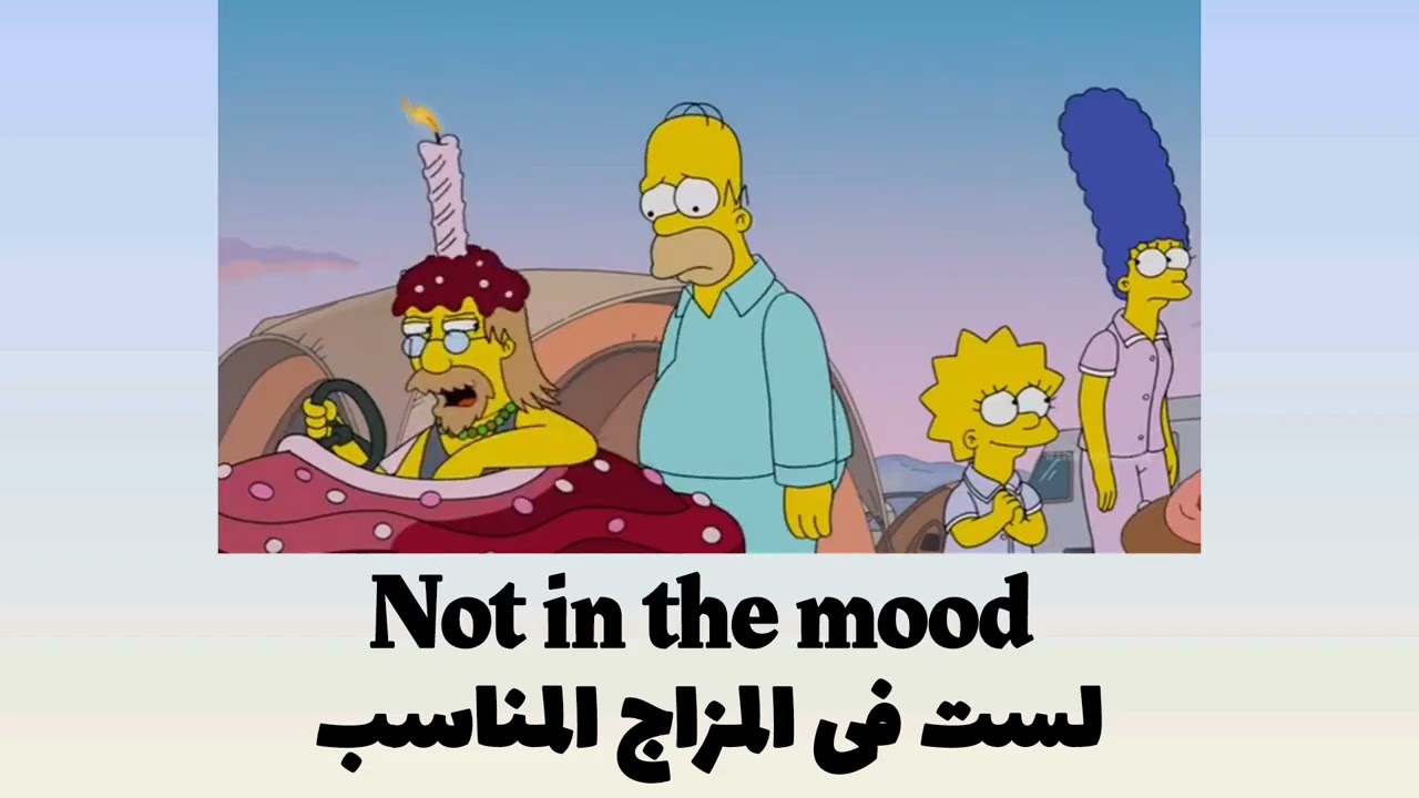 جمل وعبارات مشهورة بالانجليزي من الافلام|learn English with movies 