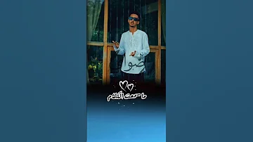 ود الجاك النار ام بريق اغاني سودانية السودان ودالجاك اغاني سودانية سودانية24 السودان مصر قطر 