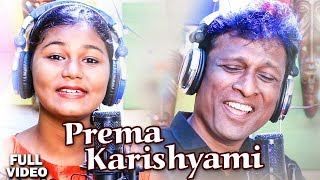 Ohm Plan Prema Karishyami  | Odia soft Romantic Song by H Bachan & Chalsi Behura screenshot 4