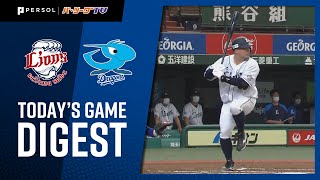 2020年6月5日 埼玉西武対中日 試合ダイジェスト