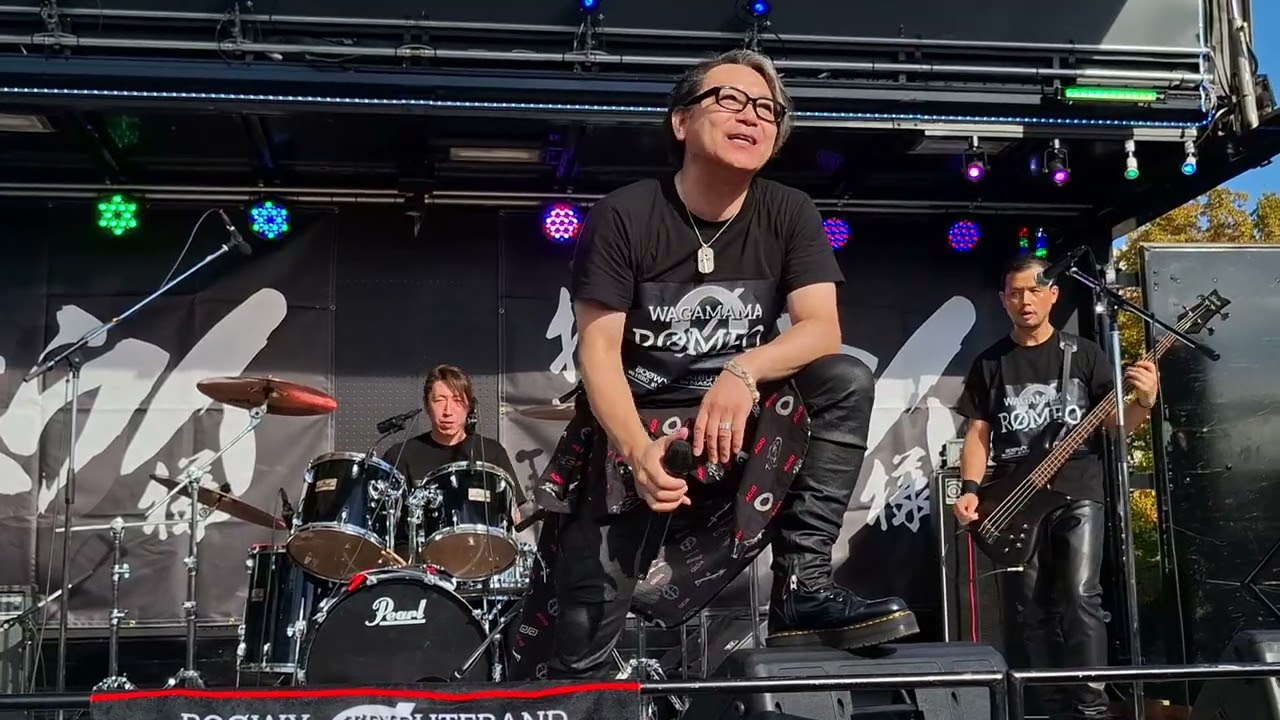 拝啓ボウイ様2025/11/1　❴わがままRØMEO❵　　　高崎もてなし広場　高崎音街プロジェクト