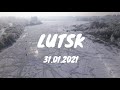 Луцьк/Lutsk 31.01.2021. DJI Mavic Air 2.