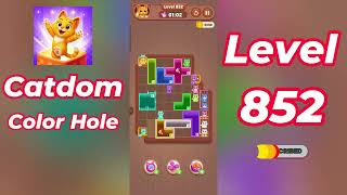 Catdom Color Hole Level 852 Walkthrough [NEW UPDATE] 🐱🟣 | Relaxing Color Puzzle Game | Go Answer
