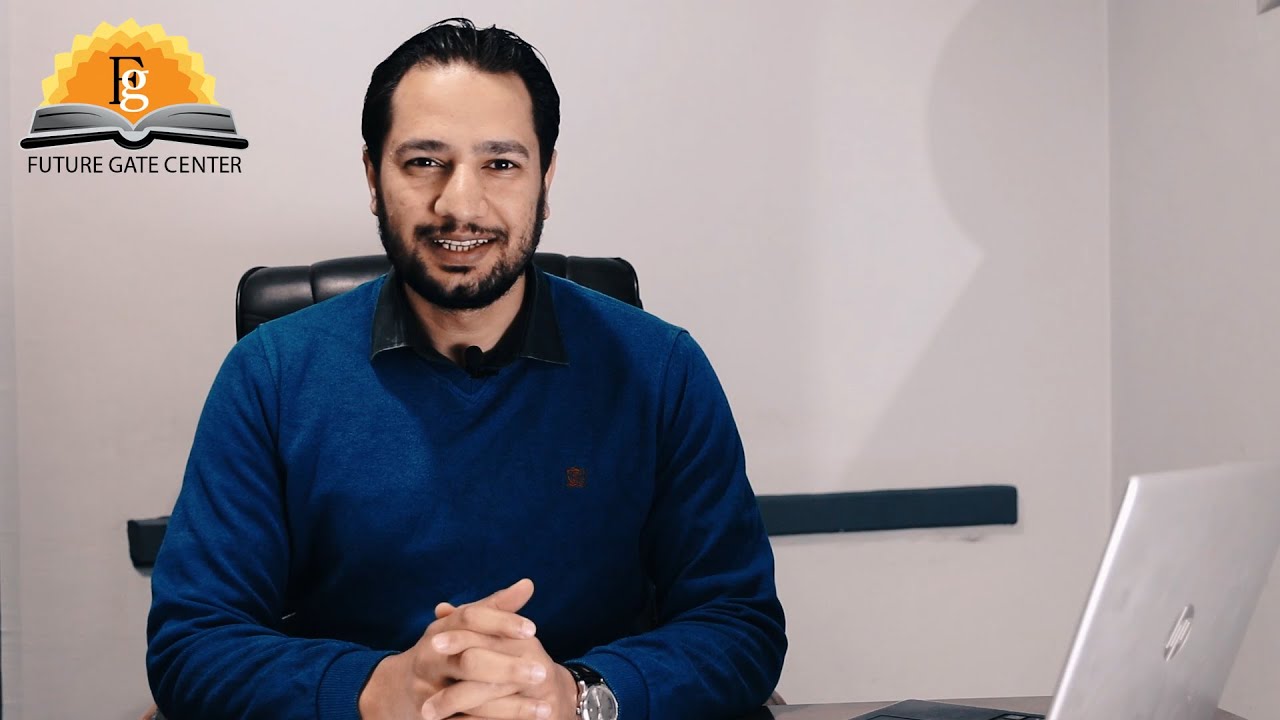 المحاضرة الثانية من برنامج اعداد مدرب محترف ( ما قبل التدريب )