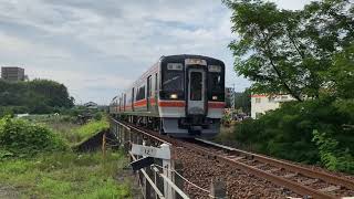 JR太多線大原川鉄橋