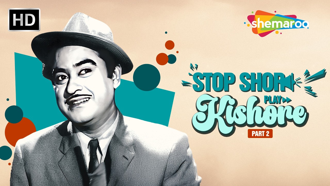 Stop Shor Play Kishore (Part 2) |Best of Kishore Kumar |R.D. Burman, Bappi Lahiri Evergreen Classics