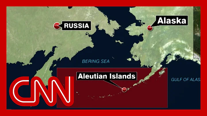 US military responded to Chinese and Russian vessels near Alaska - DayDayNews