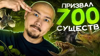 видео: Как одно Заклинание превращает Бой в КОШМАР!!! картинка: Как одно Заклинание превращает Бой в КОШМАР!!!