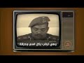 زول كفاية مدن السودان تنتفض mp3