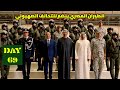 الطيران المصري ينضم للتحالف الصهيوني