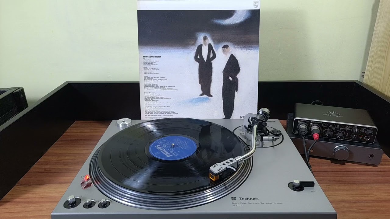 石川セリ (Seri Ishikawa) - 朝焼けが消える前に (Before the Dawn