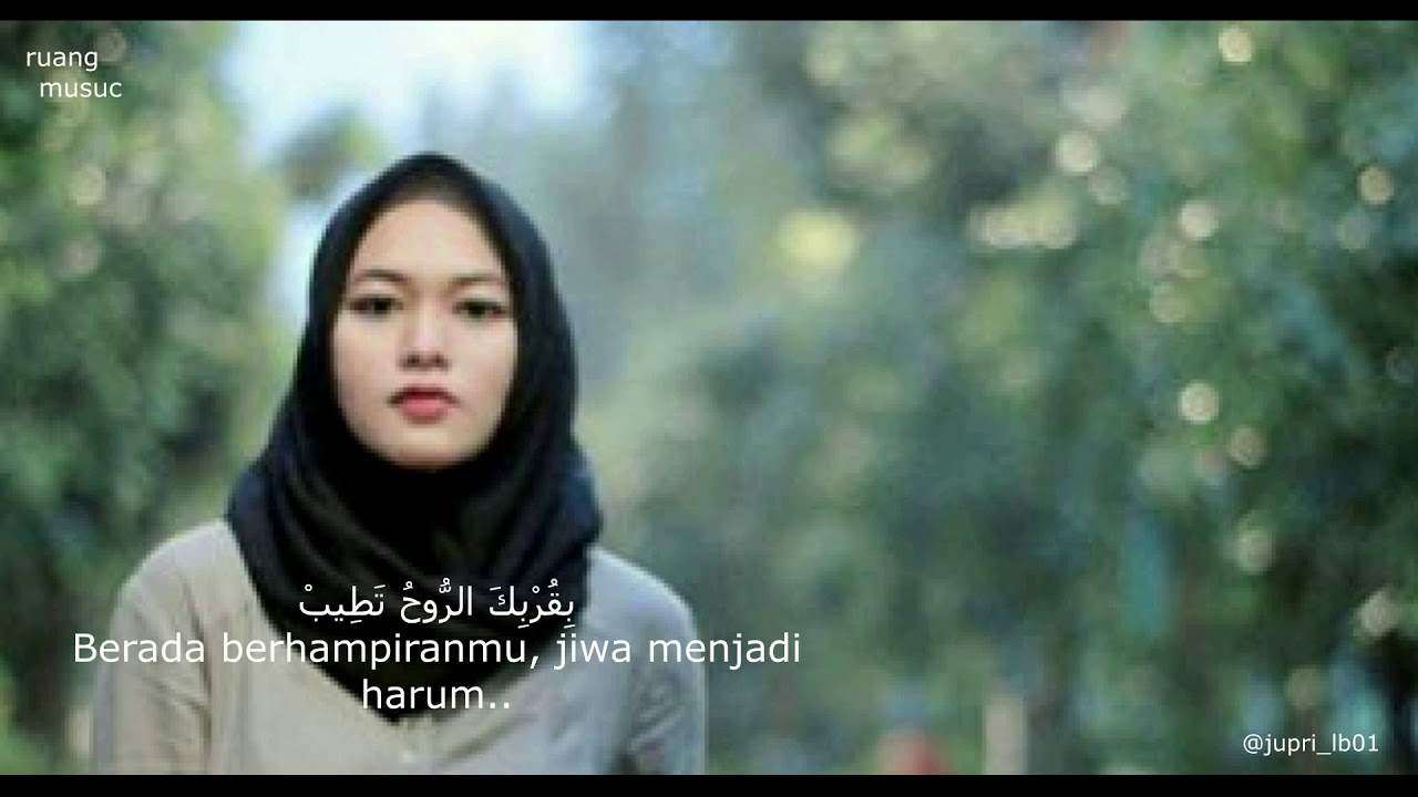 lirik lagu law kana bainal habib.cover anisa rahman - YouTube