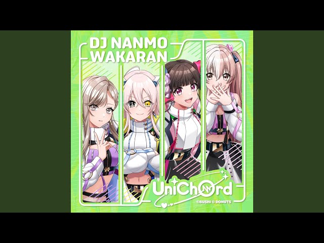 DJ NANMO WAKARAN