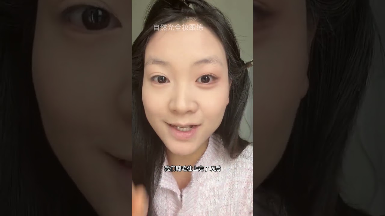 Effortless, Timeless Light Makeup for Any Occasion