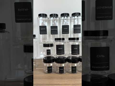 Набір баночок для зберігання круп та спецій 50 предметів "Стандарт", видео 1