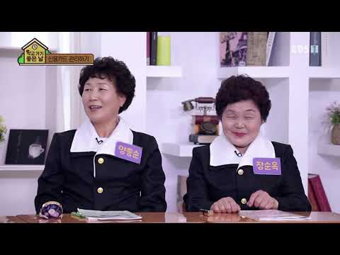 학교 가기 좋은 날 - 신용카드 관리하기_#001