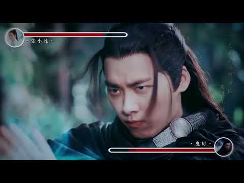 何曾惧【李易峰打戏燃度测试】  李易峰个人向高清版