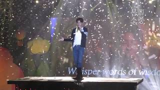 03. Let It Be_이준기 イ・ジュンギ | 20180407 봄, 소풍 (Lee Joongi 37th Birthday fan meeting)