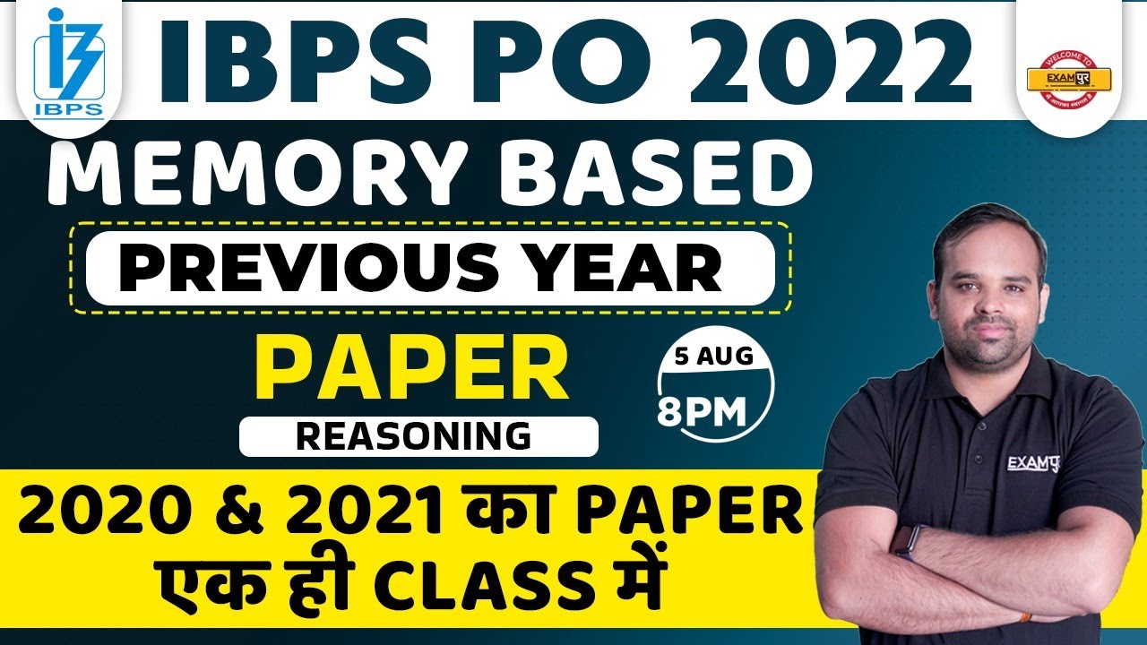 IBPS PO 2022 | MEMORY BASED PREVIOUS YEAR QUESTION PAPER 2020/2021 | IBPS PO REASONING BY SACHIN SIR