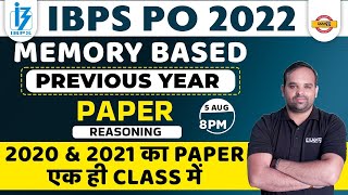 Ibps Po 2022  Memory Based Previous Year Question Paper 20202021  Ibps Po Reasoning By Sachin Sir