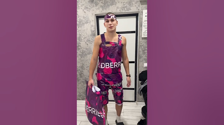 Wildberries переживает за Вас