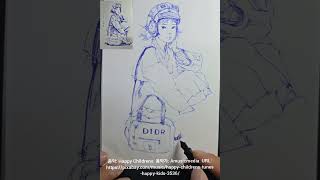 종이와연필  #볼펜화  #drawing #인물화 #art #미술기초 #따라그리기 #동네그림모임 #어반스캐치 #소묘 #스캐치  #낙서