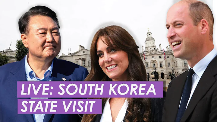 WATCH LIVE: Royal Family Host South Korean President For State Visit - DayDayNews