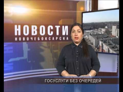 Получение Госуслуг без очередей(в электронном виде) пользуются популярностью