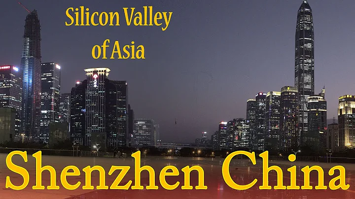 Shenzhen China 4K - Fifth Most Populous City in China - DayDayNews